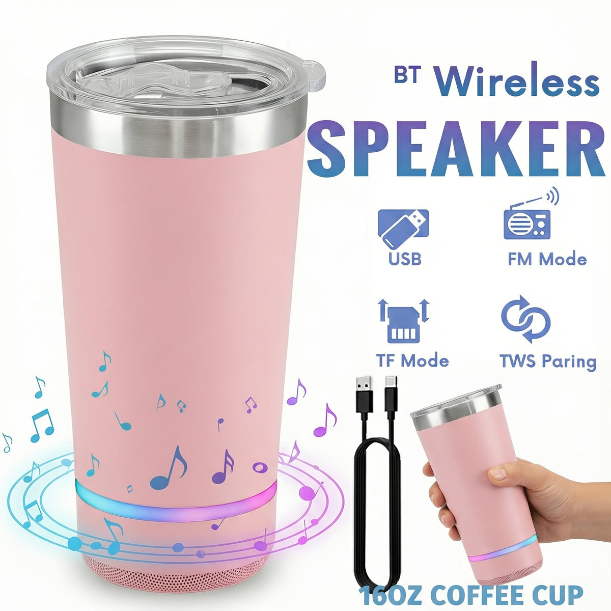 Sevair Deco Bluetooth Speaker Tumbler