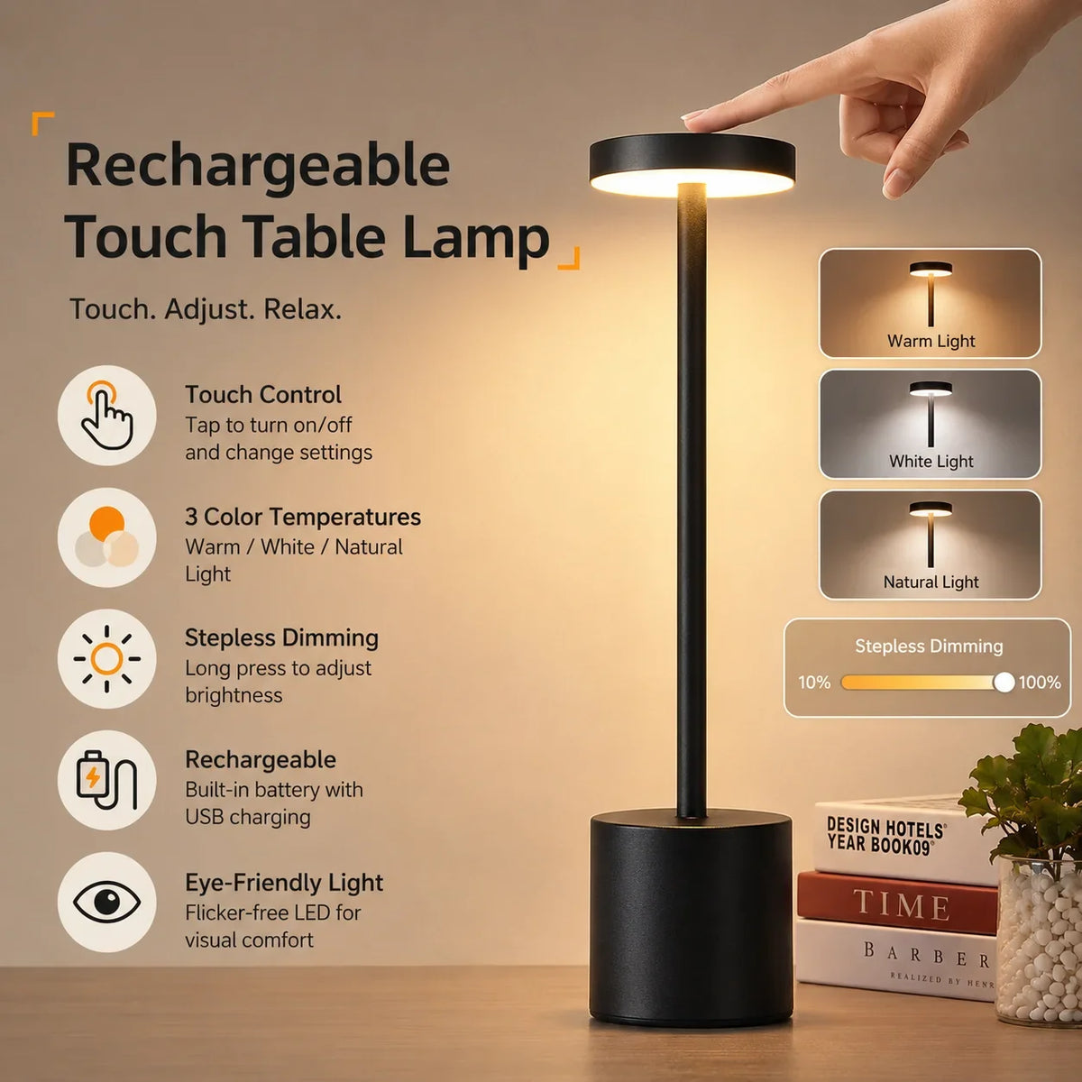 Rechargeable Cordless Touch Table Lamp