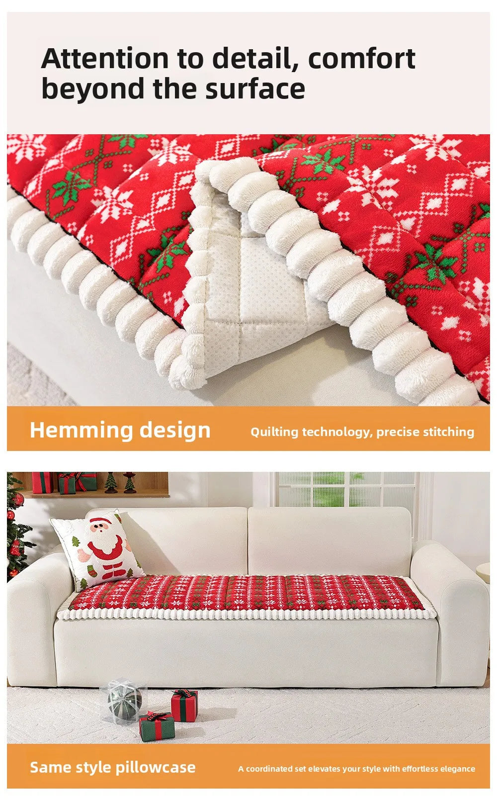 Sevair Deco Christmas Sofa Pad Cover