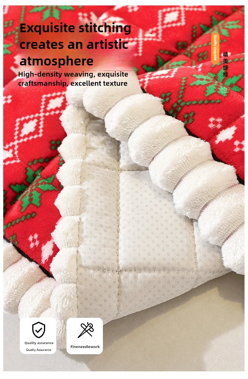 Sevair Deco Christmas Sofa Pad Cover