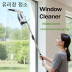 Sevair Deco Cordless Electric Glass Cleaner for Windows & Mirrors