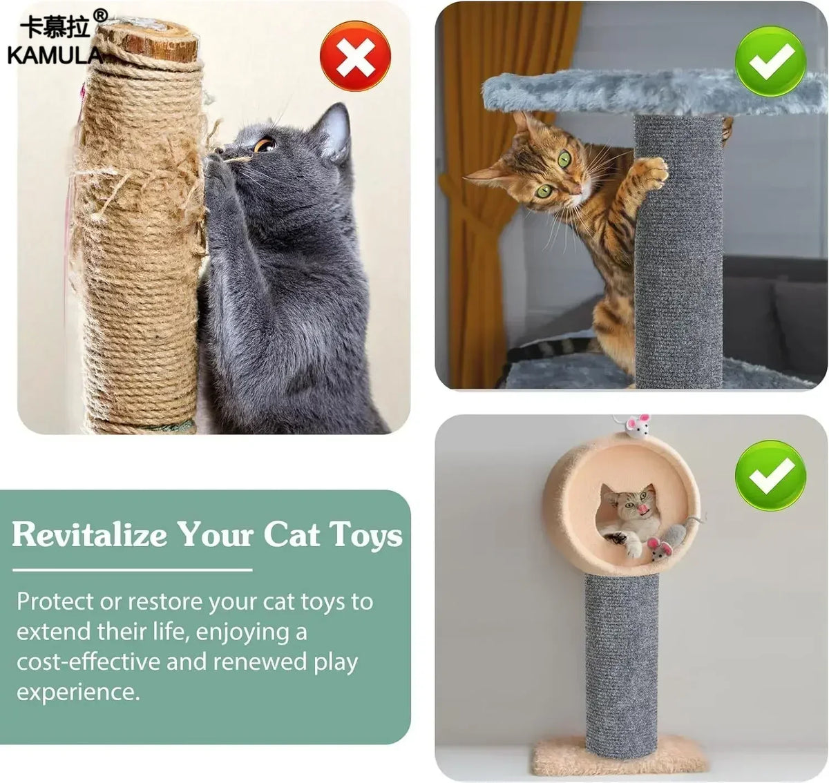 Sevair Deco Self Adhesive Cat Scratching Wall Mat toy restoration